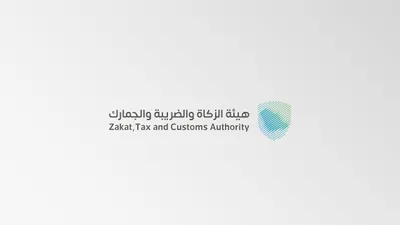 سبق اخبار اليمن الان المنشآت الخاضعة للضريبة الانتقائية إقراراتها اخبار اليمن الان الحدث اليوم عاجل سبق