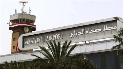 اخبار اليمن الان الحدث اليوم عاجل العاصفه نيوز