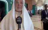 عكاظ اخبار اليمن الان الإعلاميين الجامعة العربية المتحدة الدكتور اخبار اليمن الان الحدث اليوم عاجل عكاظ
