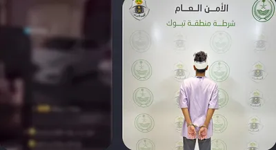 سبق اخبار اليمن الان النار بتبوك متداول والجهات الأمنية اخبار اليمن الان الحدث اليوم عاجل سبق