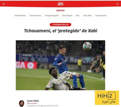 هاي كورة اخبار اليمن الان تشواميني مدريد السري قيادة تشابي اخبار اليمن الان الحدث اليوم عاجل هاي كورة