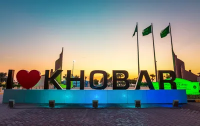 الجيل اخبار اليمن الان تقرير الإيكونوميست مدينة الخبر الحياة اخبار اليمن الان الحدث اليوم عاجل الجيل