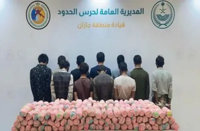 الجيل اخبار اليمن الان القبض يمنيا هربوا كيلوجراما المخدر اخبار اليمن الان الحدث اليوم عاجل الجيل