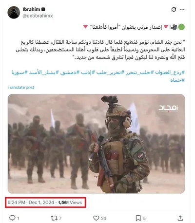 cnn عربي اخبار اليمن الان فيديو متداول تهديدات لإسرائيل حقيقته اخبار اليمن الان الحدث اليوم عاجل cnn عربي
