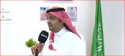 الجيل اخبار اليمن الان مسؤول برنامج مسارات تدريب وتوظيف اخبار اليمن الان الحدث اليوم عاجل الجيل