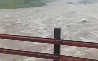 العاصفه نيوز اخبار اليمن الان تحذيرات سيول جارفة يحتمل وصولها اخبار اليمن الان الحدث اليوم عاجل العاصفه نيوز