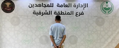 اخبار اليمن الان الحدث اليوم عاجل الجيل