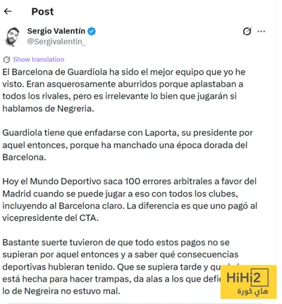 اخبار اليمن الان الحدث اليوم عاجل هاي كورة