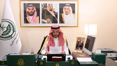 سبق اخبار اليمن الان الأمير الطائف برامج وفعاليات الصيف اخبار اليمن الان الحدث اليوم عاجل سبق