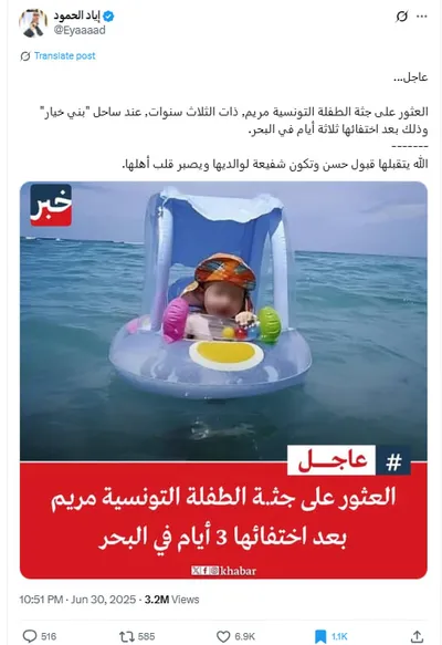 اخبار اليمن الان الحدث اليوم عاجل cnn عربي