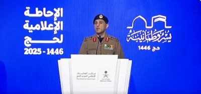 الجيل اخبار اليمن الان الداخلية بالتقيد بالتعليمات ومراعاة المواعيد اخبار اليمن الان الحدث اليوم عاجل الجيل