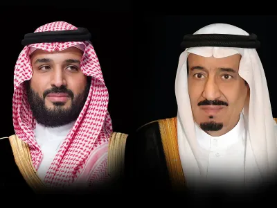 سبق اخبار اليمن الان القيادة جمهورية كيريباتي بذكرى استقلال اخبار اليمن الان الحدث اليوم عاجل سبق