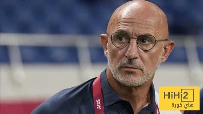 هاي كورة اخبار اليمن الان لامين ونيكو ويليامز منتخب إسبانيا اخبار اليمن الان الحدث اليوم عاجل هاي كورة