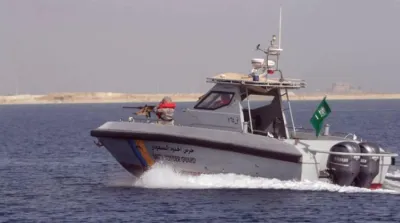 الجيل اخبار اليمن الان الحدود بالمنطقة الشرقية الغرق محافظة اخبار اليمن الان الحدث اليوم عاجل الجيل