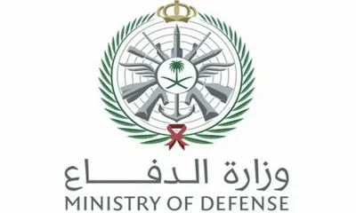 الجيل اخبار اليمن الان التسجيل للالتحاق العسكرية للخريجين الجامعيين اخبار اليمن الان الحدث اليوم عاجل الجيل