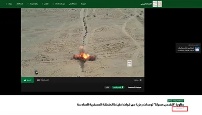 اخبار اليمن الان الحدث اليوم عاجل cnn عربي