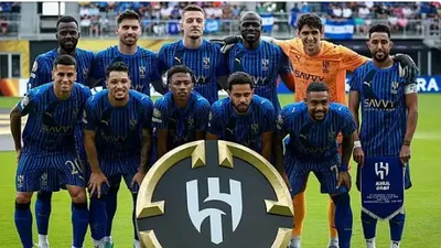 الجيل اخبار اليمن الان مشاركة الهلال العالم للأندية اهتماما اخبار اليمن الان الحدث اليوم عاجل الجيل