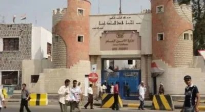 عرب تايم اخبار اليمن الان اللجنة الأمنية دعوات القانونية للتظاهر اخبار اليمن الان الحدث اليوم عاجل عرب تايم