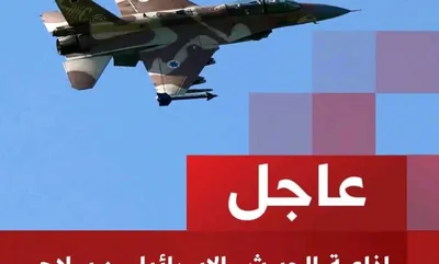 اخبار اليمن الان الحدث اليوم عاجل العاصفه نيوز