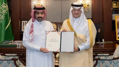 اخبار اليمن الان الحدث اليوم عاجل الجيل