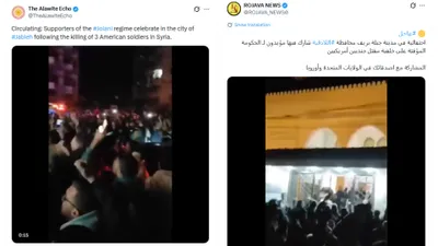 cnn عربي اخبار اليمن الان متداول احتفال الحكومة السورية حقيقته اخبار اليمن الان الحدث اليوم عاجل cnn عربي