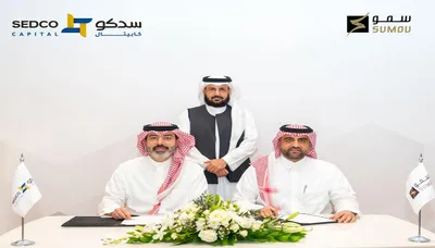 سبق اخبار اليمن الان العقارية كابيتال اتفاقية المدينة المنورة اخبار اليمن الان الحدث اليوم عاجل سبق