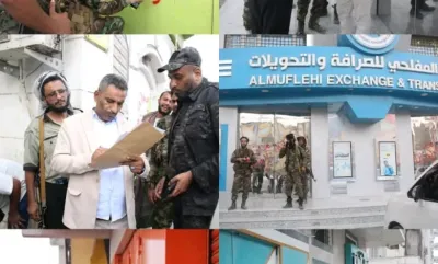 العاصفه نيوز اخبار اليمن الان النيابة العامة الإرهاب إغلاقات المخالفة اخبار اليمن الان الحدث اليوم عاجل العاصفه نيوز