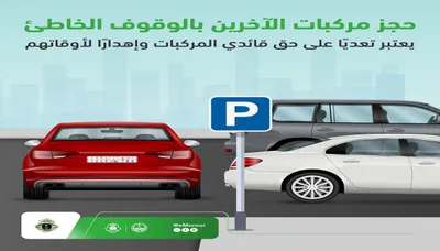 اخبار اليمن الان الحدث اليوم عاجل سبق