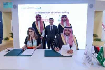 سبق اخبار اليمن الان تستعرض الاستثمارية المعرض والخدمات اللوجستية اخبار اليمن الان الحدث اليوم عاجل سبق
