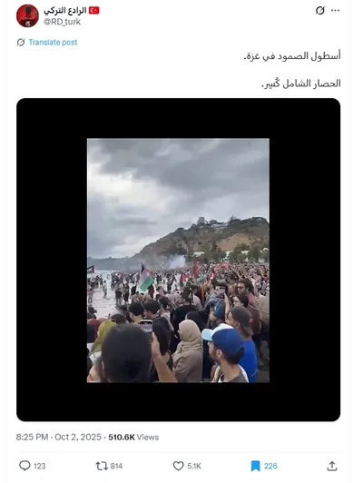 cnn عربي اخبار اليمن الان فيديو متداول للحظة الصمود حقيقته اخبار اليمن الان الحدث اليوم عاجل cnn عربي