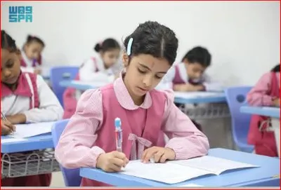 الجيل اخبار اليمن الان انطلاق اختبارات الدراسي الثالث المملكة اخبار اليمن الان الحدث اليوم عاجل الجيل