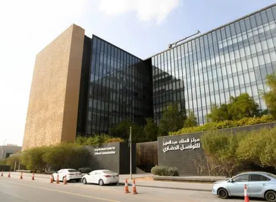 اخبار اليمن الان الحدث اليوم عاجل الجيل