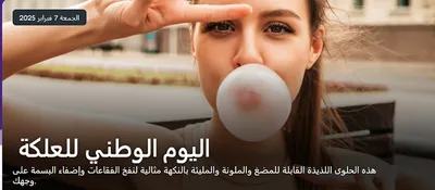 اخبار اليمن الان الحدث اليوم عاجل اليوم السابع