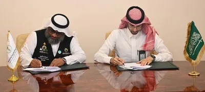 سبق اخبار اليمن الان مذكرة لتنظيم استلام وتوزيع والأضاحي اخبار اليمن الان الحدث اليوم عاجل سبق