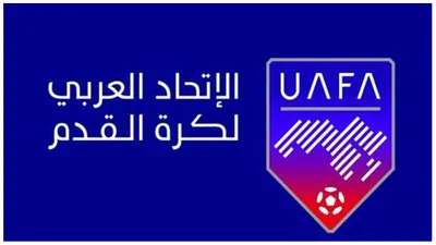 اخبار اليمن الان الحدث اليوم عاجل الجيل