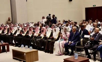 الجيل اخبار اليمن الان فعاليات المنتدى الاقتصادي السعودي الموريتاني اخبار اليمن الان الحدث اليوم عاجل الجيل