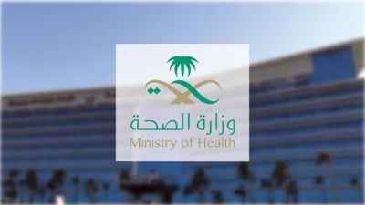 اخبار اليمن الان الحدث اليوم عاجل سبق