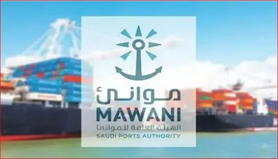 الجيل اخبار اليمن الان إضافة لتعزيز المملكة إقليمية وعالمية اخبار اليمن الان الحدث اليوم عاجل الجيل