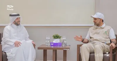 اخبار اليمن الان الحدث اليوم عاجل الجيل
