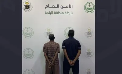 الجيل اخبار اليمن الان القبض مخالفا الحدود بمنطقة الباحة اخبار اليمن الان الحدث اليوم عاجل الجيل