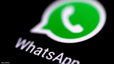 سبق اخبار اليمن الان ميزة ذكية لتلخيص الرسائل فتحها اخبار اليمن الان الحدث اليوم عاجل سبق