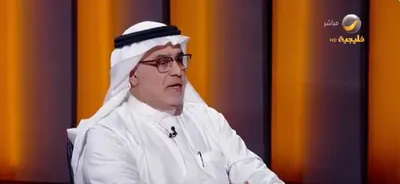 الجيل اخبار اليمن الان الحياة الفطرية تطوير محمية طبيعية اخبار اليمن الان الحدث اليوم عاجل الجيل