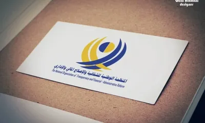 اخبار اليمن الان الحدث اليوم عاجل العاصفه نيوز