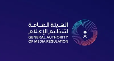 سبق اخبار اليمن الان تنظيم الإعلام توضح الإعلامي الناجح اخبار اليمن الان الحدث اليوم عاجل سبق
