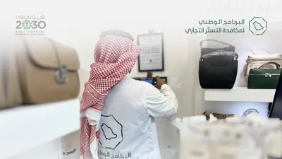 اخبار اليمن الان الحدث اليوم عاجل سبق