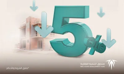 اخبار اليمن الان الحدث اليوم عاجل سبق