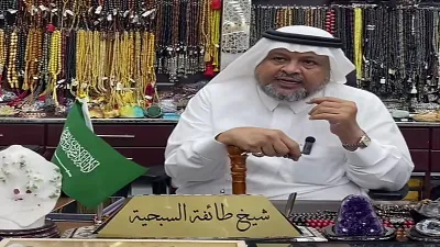 اخبار اليمن الان الحدث اليوم عاجل صدى 