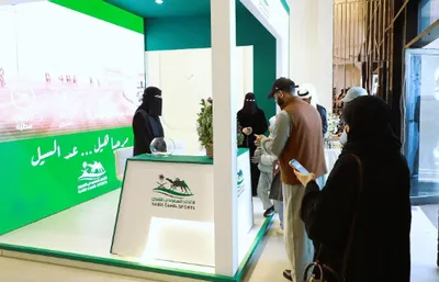 اخبار اليمن الان الحدث اليوم عاجل الجيل