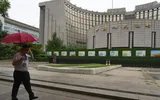 timesofindia اخبار اليمن الان monetary policy slashes tariffs growth اخبار اليمن الان الحدث اليوم عاجل timesofindia
