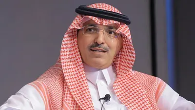الجيل اخبار اليمن الان المالية المملكة تستثمر توسيع الغاز اخبار اليمن الان الحدث اليوم عاجل الجيل